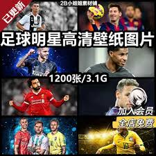 博冠电竞有限公司_足球资讯综合平台_体育直播观看网站